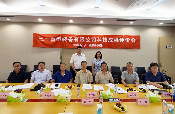 SKT90E矿用纯电动宽体车 anli.jpg